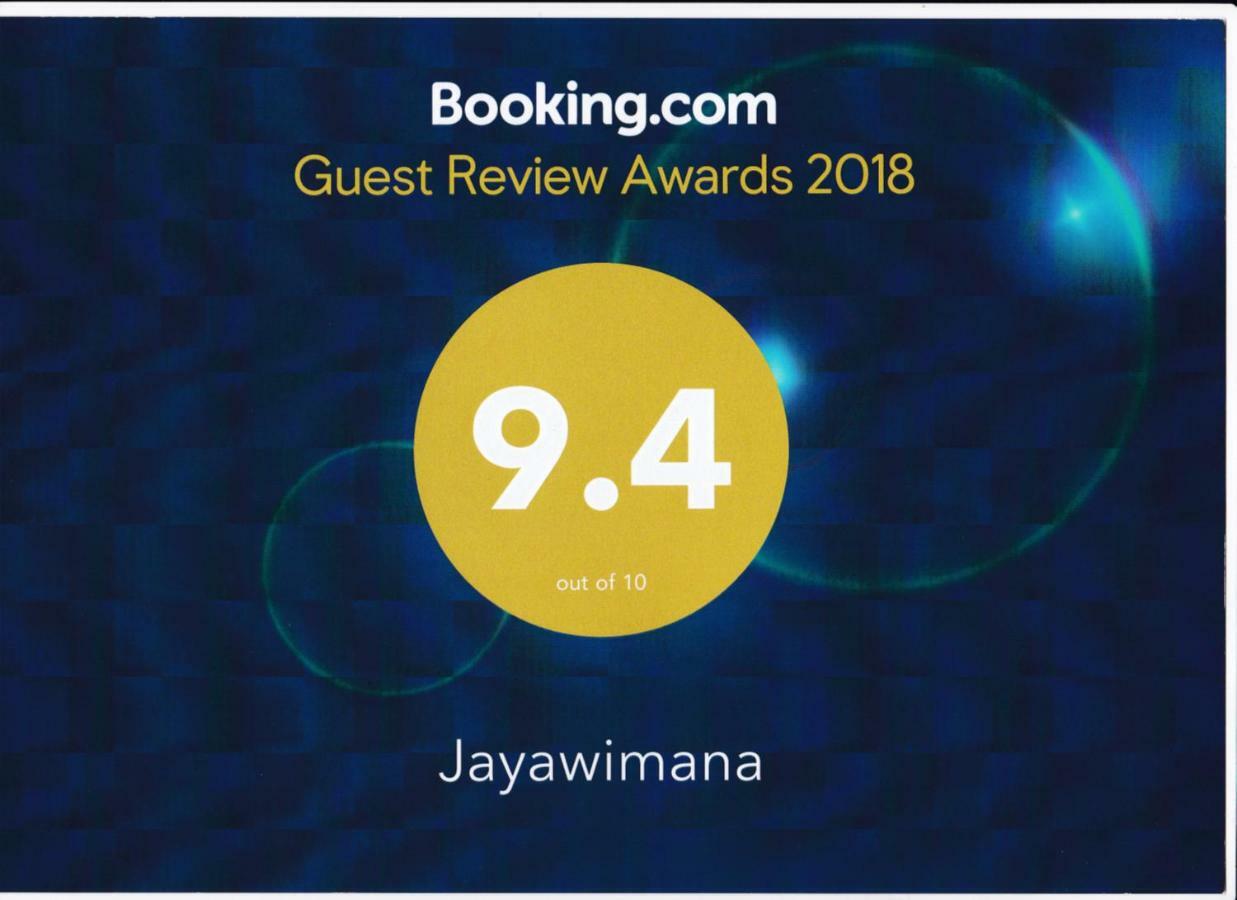Апартаменты Jayawimana Канди Экстерьер фото